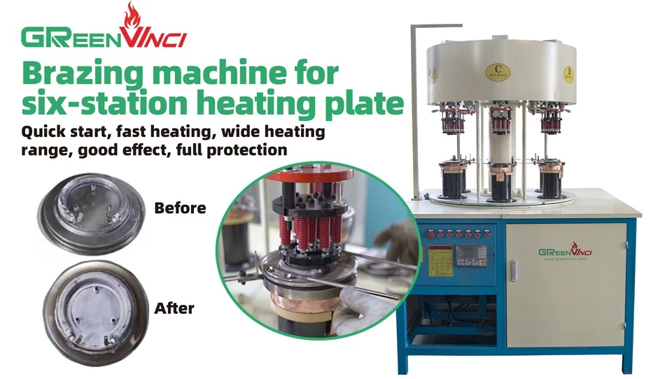 Induction Brazing Machine