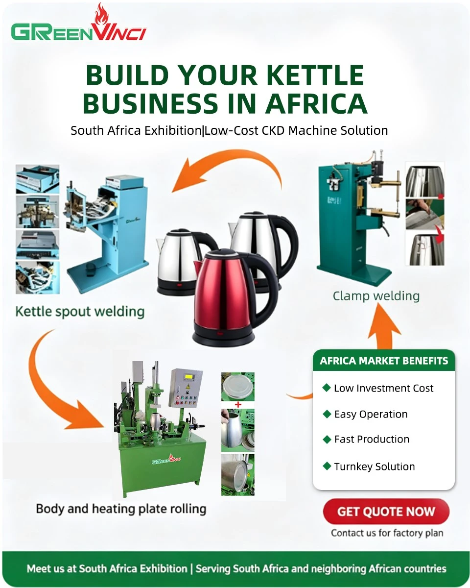 KETTLE CKD PRODUCTION LINE KETTLE CKD PRODUCTION LINE